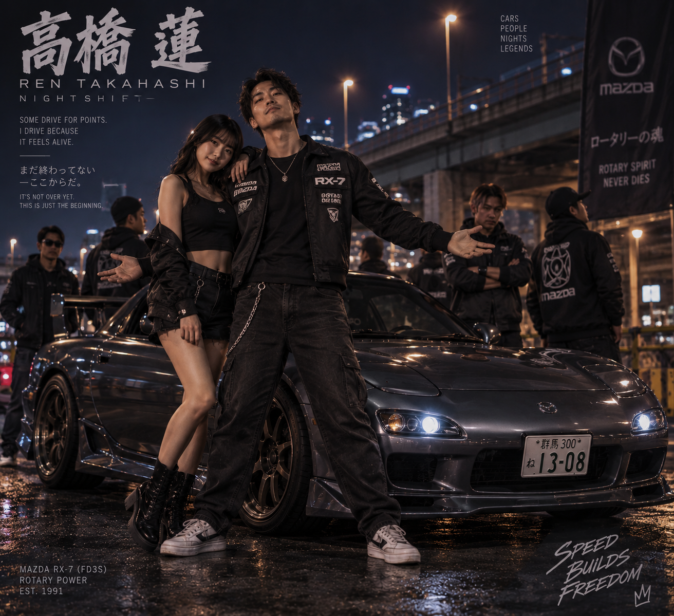 Ren Takahashi character artwork at a night meet with his Mazda RX-7.